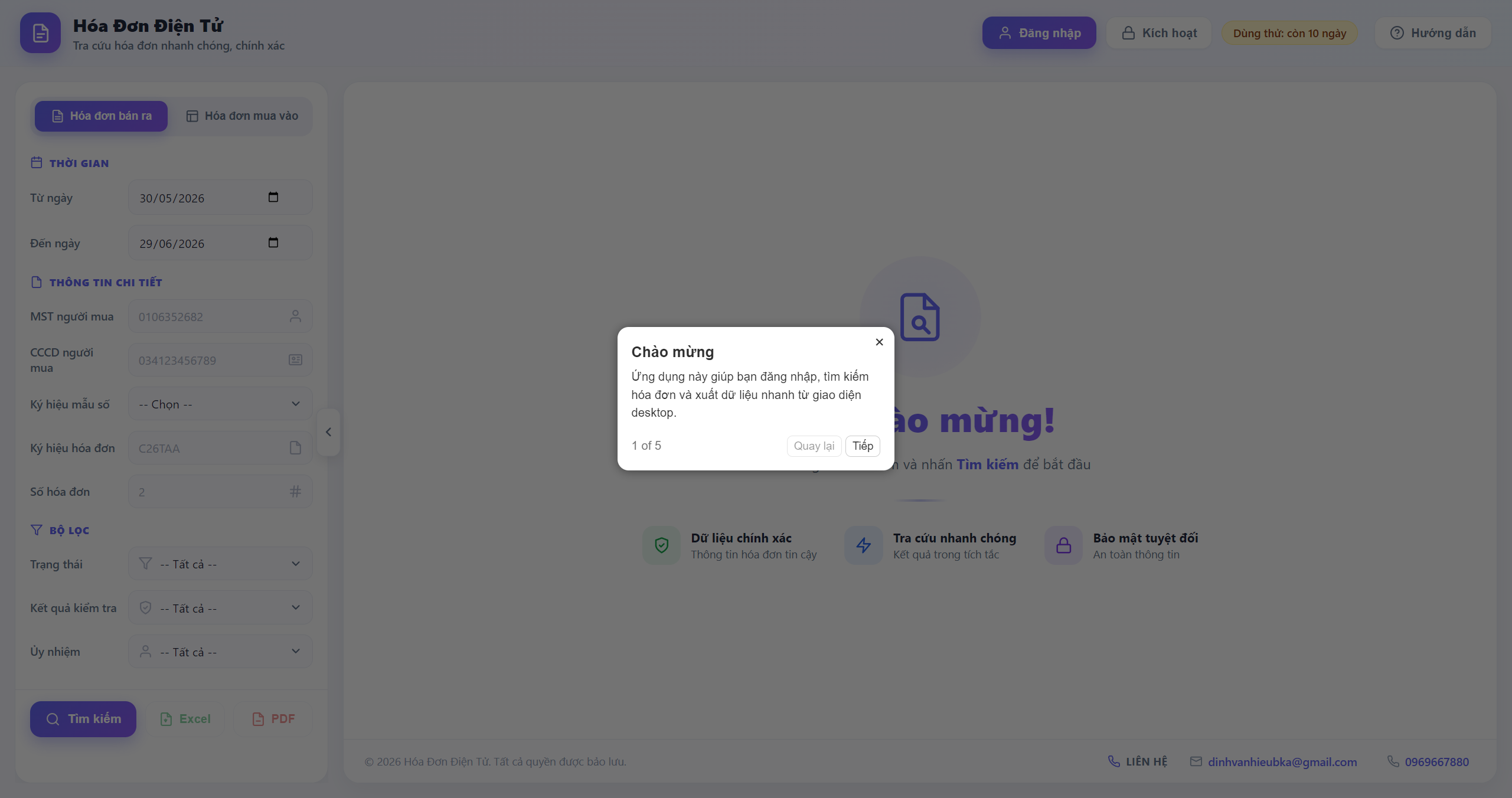 eBill Desktop Dashboard